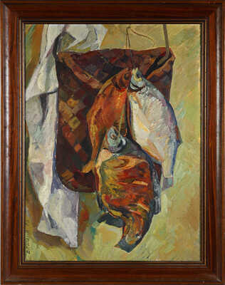 Епишин Юрий Алексеевич. Три рыбы 